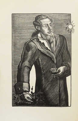 Гете И.В. Избранная лирика. М.; Л.: Academia, 1933.